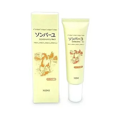 在日本製造 Hakoda Relievers Somber Yu Mini Vanilla香氣30ml便攜式美容護膚面霜奶油嘴唇頭髮頭皮指甲護理幹保濕哈里圖亞si Sovakas 日本製 薬師堂 尊馬油 ソンバーユ ミニ バニラの香り 30ml 携帯用 美容 スキンケア フェイスクリーム 肌 口唇 毛髪 頭皮 爪 ケア