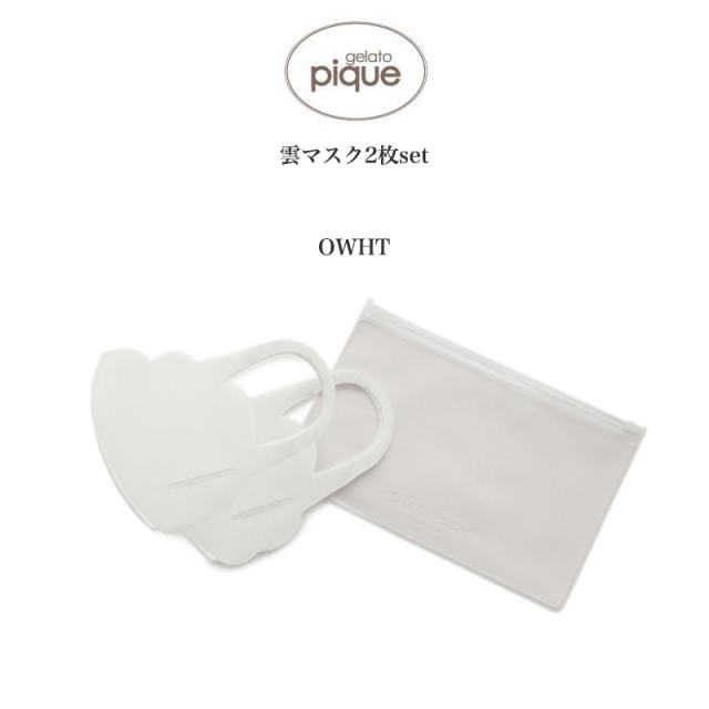 Ruten Japan Select Shop Mu セレクトショップ ムー