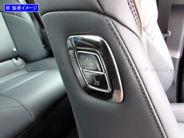 Brightz Crown Hybrid 21 214超級鏡不銹鋼毛孔調節開關蓋int Etc 439 Brightz クラウンハイブリッド 21 214 超鏡面ステンレスメッキシート調節スイッチカバー Int Etc 439 日本露天購物 Ruten Japan