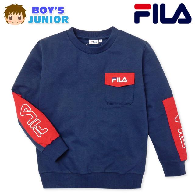 fila children's clothing