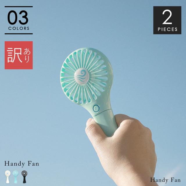 mini fan for stroller