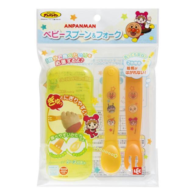 Ruten Japan Cooking Clocker クッキングクロッカ