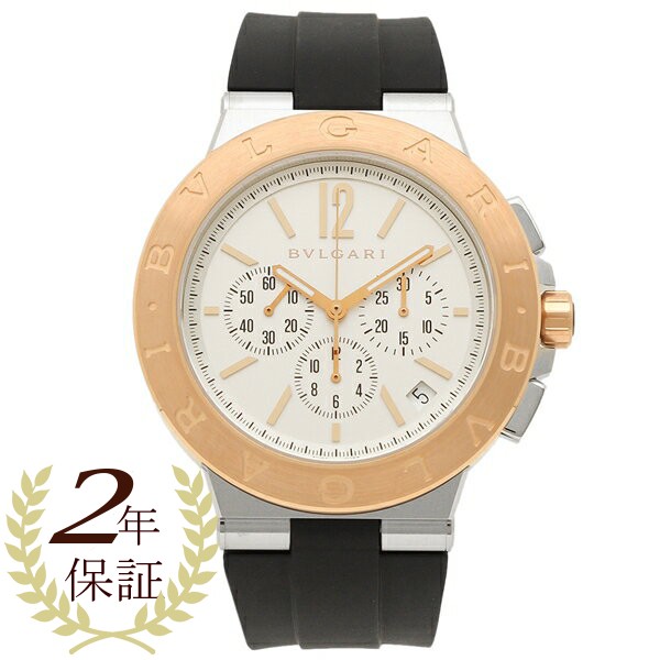 驚きの値段で ブルガリ メンズ 腕時計 自動巻き メンズ 自動巻き ブラック BVLGARI DG41WSPGVDCH ブラック ホワイト, ヨークスオンライン:71578a22 --- kzdic.de 驚きの値段で ブルガリ メンズ 腕時計 自動巻き メンズ 自動巻き ブラック BVLGARI DG41WSPGVDCH ブラック ホワイト, ヨークスオンライン:71578a22 --- kzdic.de