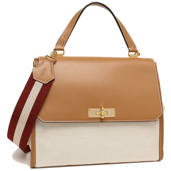 【返品交換不可】 バリー バリー ハンドバッグ ショルダーバッグ レディース BALLY BALLY 6224490 21 ブラウン ブラウン A4対応, なかひがし商店:34fda4e4 --- standleitung-vdsl-feste-ip.de 【返品交換不可】 バリー バリー ハンドバッグ ショルダーバッグ レディース BALLY BALLY 6224490 21 ブラウン ブラウン A4対応, なかひがし商店:34fda4e4 --- standleitung-vdsl-feste-ip.de