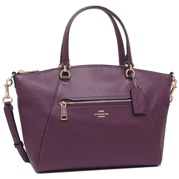 ふるさと納税 バッグ トートバッグ コーチ ショルダーバッグ Imboy 返品ok Coach アウトレット レディース パープル トートバッグ Revuemusicaleoicrm Org ふるさと納税 バッグ トートバッグ コーチ ショルダーバッグ Imboy 返品ok Coach アウトレット レディース パープル トートバッグ Revuemusicaleoicrm Org
