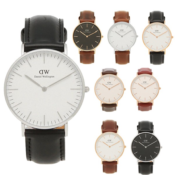 ダニエルウェリントン 腕時計 レディース メンズ Daniel Wellington Classic クラシック 36mmの通販はau Pay マーケット ブランドショップaxes 商品ロットナンバー