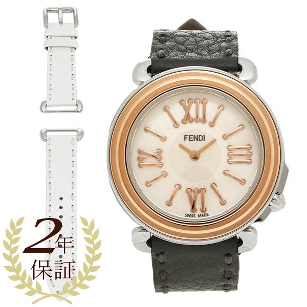 【日本製】 【返品OK】フェンディ 腕時計 レディース FENDI F8012345H0+SSN18R06S ブラック/ローズゴールド/ホワイトパール, イマヅチョウ 728a0f7a