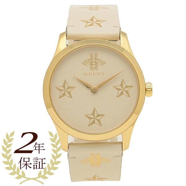 魅力の 【返品OK】グッチ 腕時計 レディース メンズG-TIMELESS G-タイムレス 38MM GUCCI YA1264096 ホワイト ゴールド, 柏崎市 8e8c8e6c