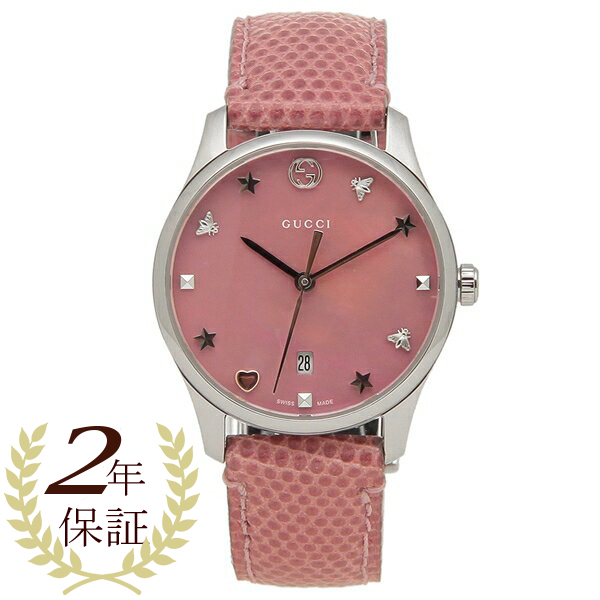 一番の贈り物 Gucci グッチ腕時計 レディース ピンク グッチ