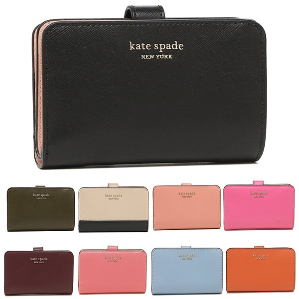 ファイナルバーゲン ケイトスペード 財布 二つ折り財布 スペンサー レディース Kate Spade Pwru7846 Pwr 新入荷 Amdissmedia Net