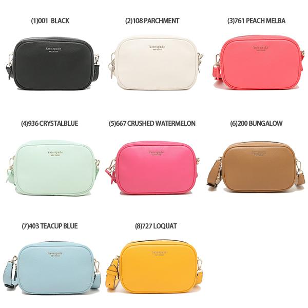 お買い得お得 ケイトスペード KATE SPADE pxr00437の通販はau PAY マーケット - AXES|商品ロットナンバー:505057416 バッグ ショルダーバッグ レディース 即納豊富な
