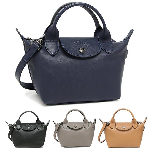 新版 P10 6 28 6 29 ロンシャン プリアージュ キュイール ハンドバッグ ショルダーバッグ レディース Longchamp 1500 757 返品ok 激安 即納 Icctower Mn