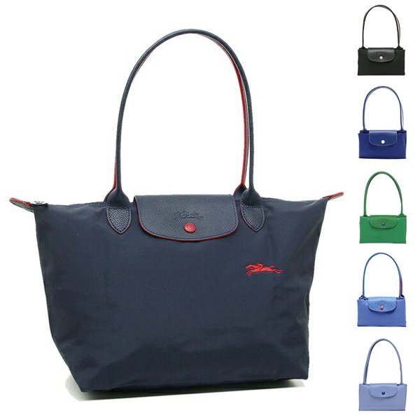 即納 ロンシャン トートバッグ トートバッグ プリアージュクラブ Sサイズ レディース Pay Longchamp バッグ Longchamp 2605 619 North Style Ab0b4d Andersonareaymca Org