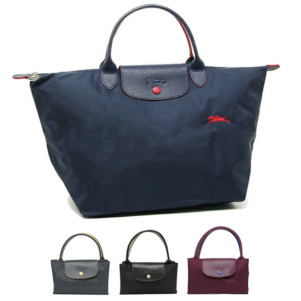 【返品OK】ロンシャン バッグ LONGCHAMP 1623 619 ル プリアージュ LE PLIAGE CLUB TOP HANDLE M