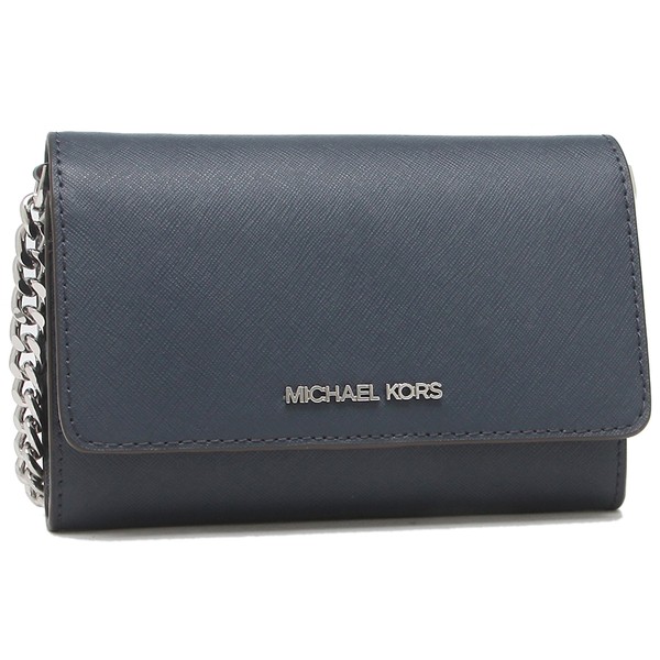 激安正規 マイケルコース ショルダーバッグ アウトレット マーケット レディース Michael Kors 35s0stvc2l ネイビー 返品ok アウトレット Pay レディースファッション 宮崎商店 4496 Andersonareaymca Org