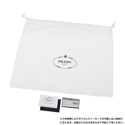 prada 1bg401