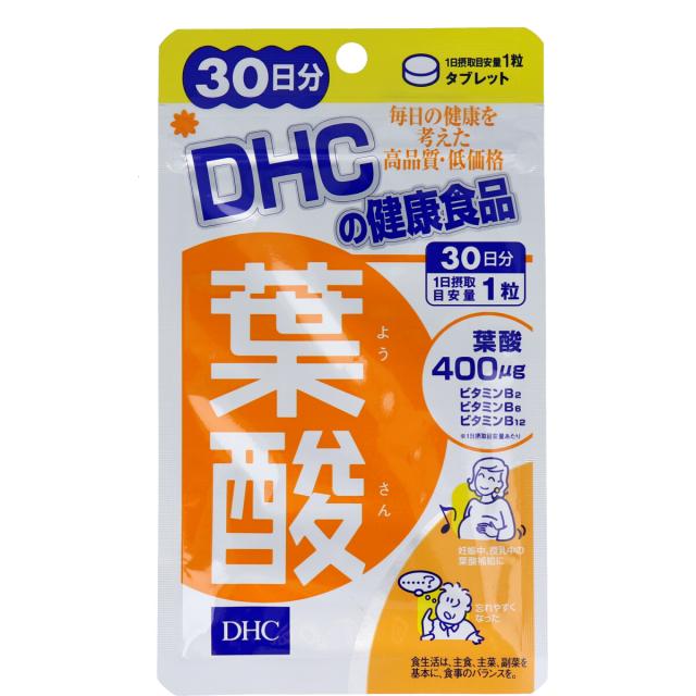 Dhc葉酸30片 持續30天 Dhc 葉酸30粒30日分 日本露天購物 Ruten Japan
