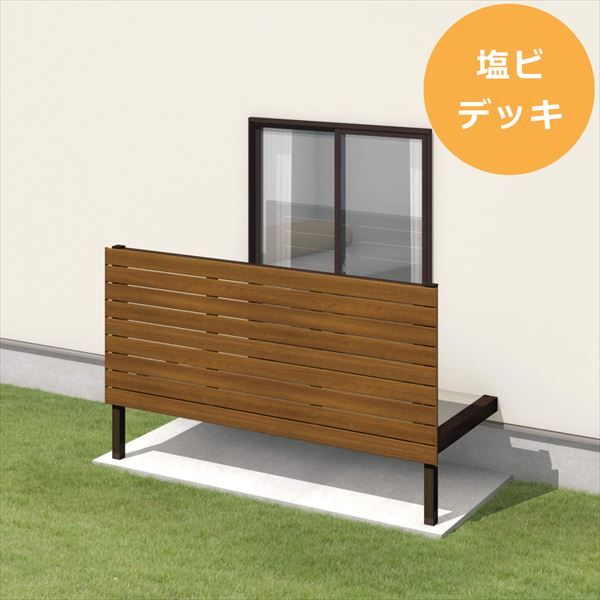 免税 店 三協アルミ オルネ 庭置き式 サイドオープン 横格子 関東間 1 5間 4尺 塩ビデッキ 後付バルコニー ウ 激安ショッピング Www Opshub Com 免税 店 三協アルミ オルネ 庭置き式 サイドオープン 横格子 関東間 1 5間 4尺 塩ビデッキ 後付バルコニー ウ 激安ショッピング Www Opshub Com