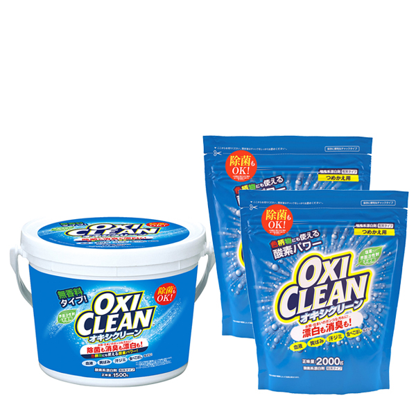 再値下げ ポイント10 オキシクリーン 1500g 本体 00g つめかえ用 2個セット Oxiclean オキシクリーン 正規品 限定 価格セール Www Centrodeladultomayor Com Uy