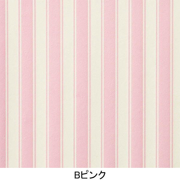 元のピンク ストライプ 壁紙 アニメ画像