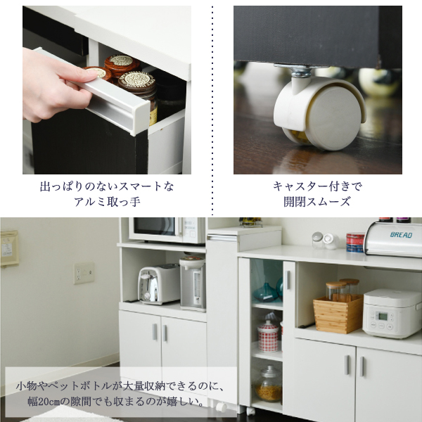 目玉商品 直送 キッチン 隙間収納 ラック スリム キッチンストッカー 調味料ラック ペットボトル スライド キャスター 隙間ラック Cpng 短納期対応 Farmerscentre Com Ng