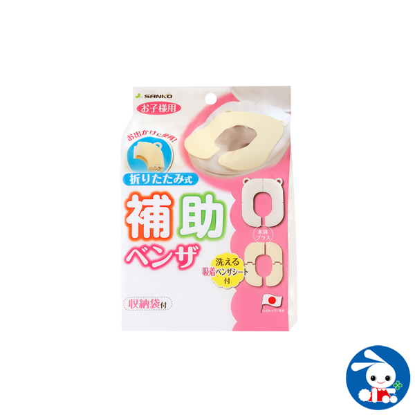 Ruten Japan Nishimatsuya Chain 西松屋チェーン