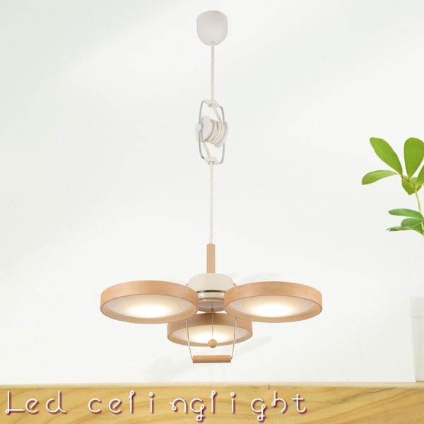 ペンダントライト Led おしゃれ 天井照明器具 3灯 高さ調節コードプーリー付き 木製枠 北欧調 ナチュラル ペンダントライト Led おしゃれ 天井照明器具 3灯 高さ調節コードプーリー付き 木製枠 北欧調 ナチュラル 日本露天購物 Ruten Japan