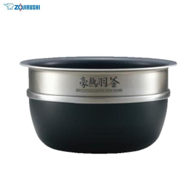 Zojirushi Replacement Parts Australia Reviewmotors.co