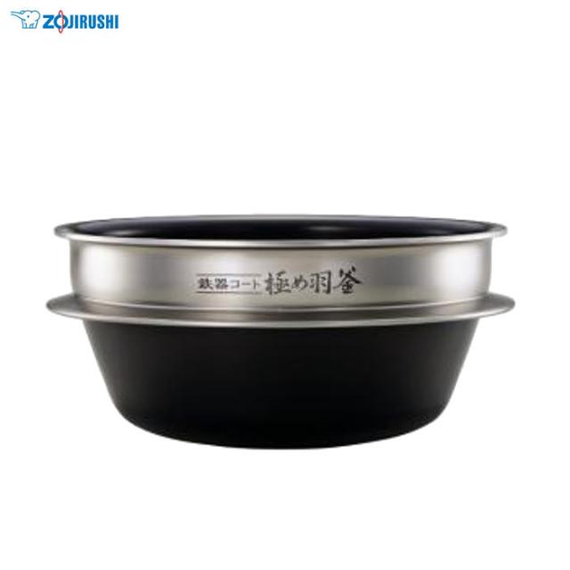 zojirushi inner pot replacement