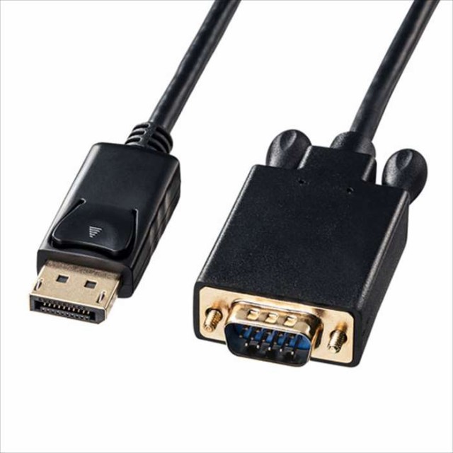 Ruten Japan Displayport Vga Converter Cable 2m Black Displayport Male Vga Mini D Sub 15pin Male Sanwa Supply Kc Dpva Displayport Vga変換ケーブル 2m ブラック Displayportオス Vga ミニd Sub 15pin オス サンワサプライ Kc Dpva