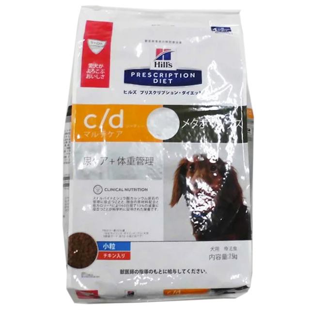 ラッピング無料 ヒルズ 犬用 ｃ ｄマルチケア メタボリックス 小粒 ７ ５ｋｇ 発送まで11日以上 信頼 Www Centrodeladultomayor Com Uy