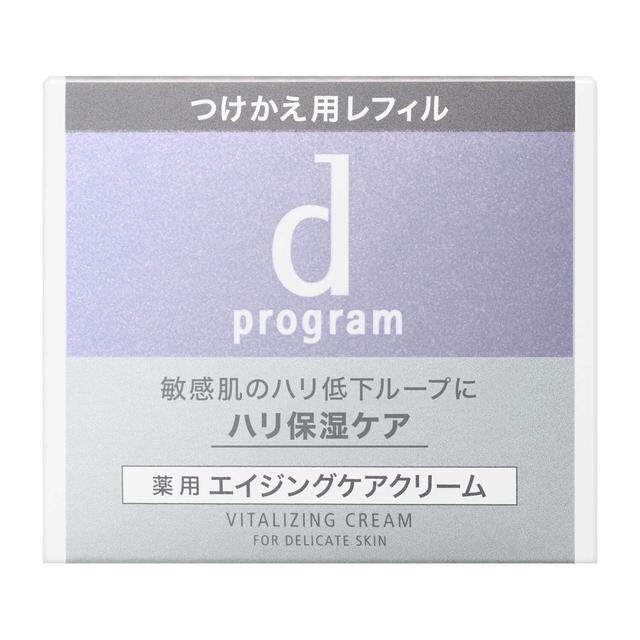 【医薬部外品】資生堂 d プログラム バイタライジングクリーム レフィル 45gの通販はau PAY マーケット - サンドラッグ.com