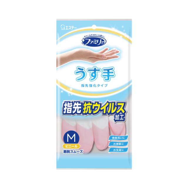 双の手