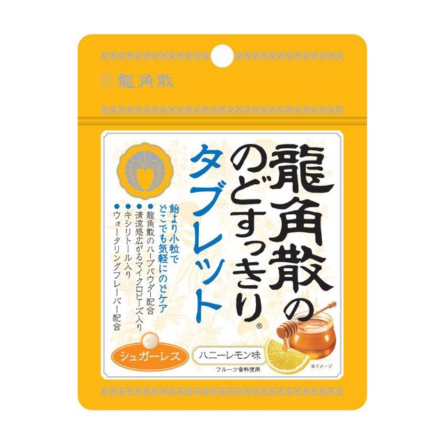 琉球山野菜片蜂蜜檸檬味10 4g 龍角散のどすっきりタブレットハニーレモン味１０ ４ｇ 日本露天購物 Ruten Japan