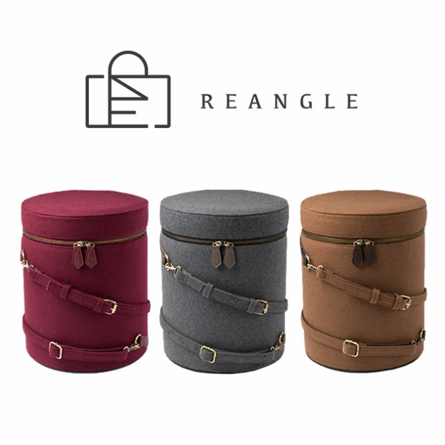 Ruten Japan - REANGLE Reangle stool bag SB-200 (chair type disaster  prevention back stool disaster prevention goods storage small chair  fashionable) - REANGLE リアングル スツールバッグ SB-200(イス型防災バック スツール 防災グッズ 収納 小さい 椅子  おしゃれ)