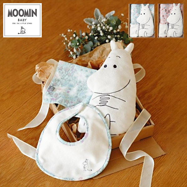 オンラインストア銀座 ムーミンmoomin ギフトセット アームピロー ビブ ハンカチビブ 送料無料 出産祝い 内祝い 出産内祝い 猫まとめ Siaptech Com
