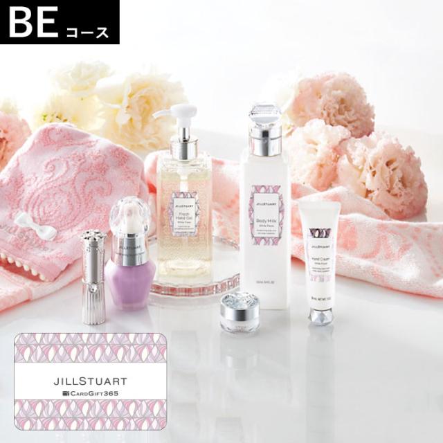 純正公式 ホワイトデー 母の日 ギフト ジルスチュアート カタログギフト Beコース 送料無料 Jillstuart カードカタログ 内祝い 結婚内祝い 出産内祝い 結婚祝い 出産祝い お返し 写真入り メッセージカード 公式 販売 Odiaspora Org