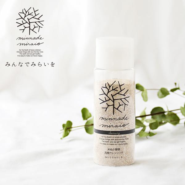 enzyme face wash