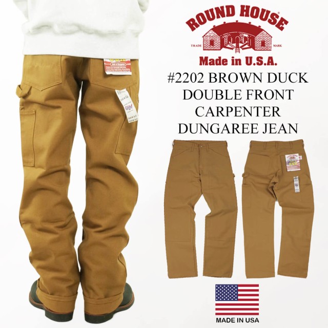 roundhouse work pants