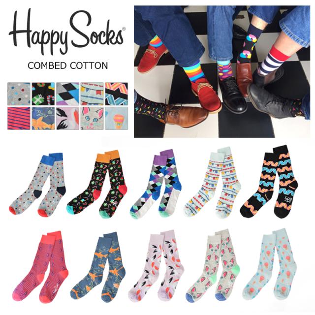 100 Epic Best靴下 ギフト レディース 人気のファッション画像