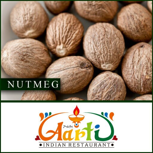 Ruten Japan Nutmeg Hole 10kg Free Shipping Normal Temperature Flight Nutmeg Whole Prototype Nutmeg Hole Nutmeg Spice Herb Spicy ナツメグホール 10kg 送料無料 常温便 Nutmeg Whole 原型 ナツメグ ホール ニクズク スパイス