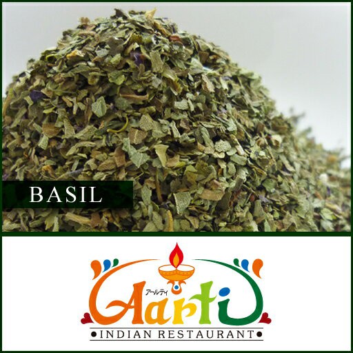 Ruten Japan バジル 500g 常温便 葉 Basil ドライ ハーブ スパイス 香辛料 お取り寄せ バジル 500g 常温便 葉 Basil ドライ ハーブ スパイス 香辛料 お取り寄せ