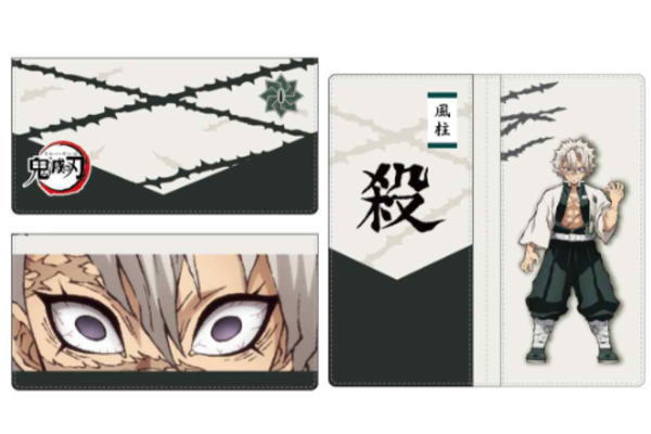 Ruten Japan Iki Blade Flat Poach Mitsuru No Mikawa Shinsuzu Sanimi Kimsu No Yaiba Shonen Jump Jump Anime Shueisha Television Cartoon Poach Mini Cute Item Cute 鬼滅の刃 フラットポーチ 不死川実弥 しなずがわ