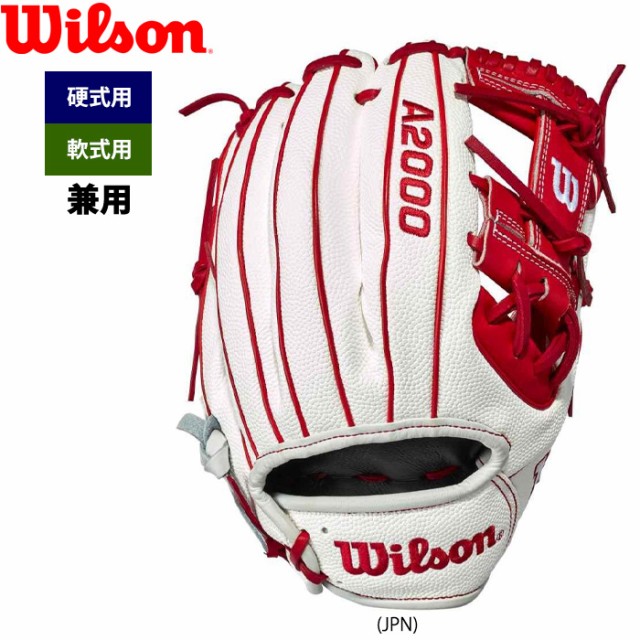 Ruten Japan - Baseball specialty store Baseman - 野球専門店ベースマン