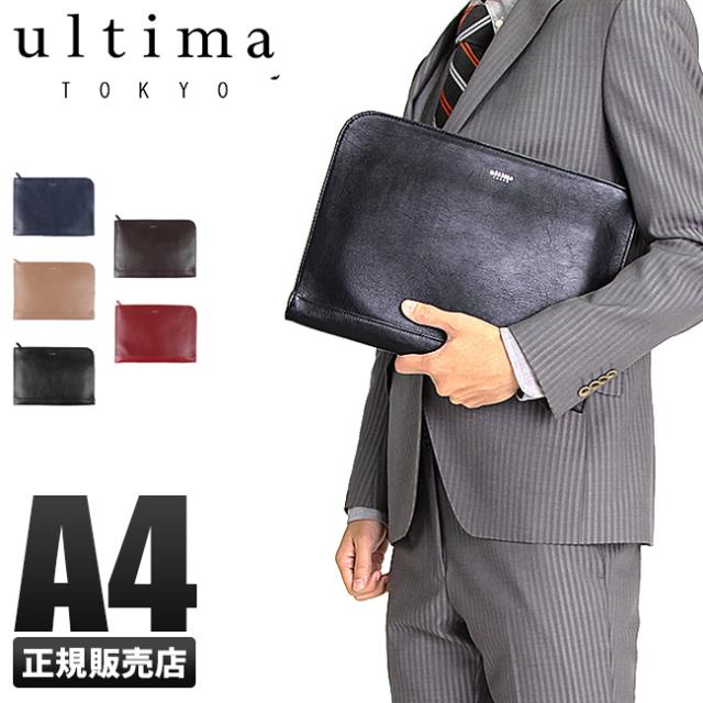 レビューで追加 5 ウルティマトーキョー クラッチバッグ 本革 レザー 薄マチ スリム Ipad収納 Ultima Tokyo 774 メンズ ブランドの通販はau Pay マーケット カバンのセレクション 商品ロットナンバー