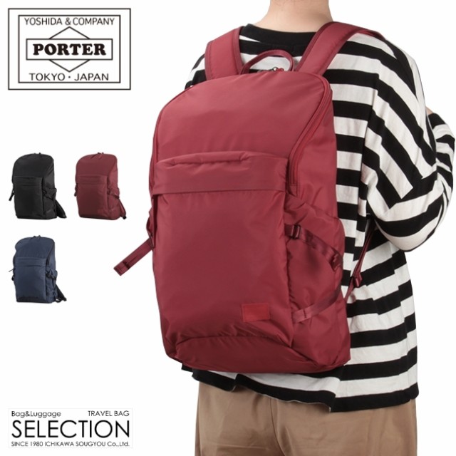 レビューで追加 5 吉田カバン ポーター ポーターガール 供え ケープ Porter Girl レディース 8 054 リュック