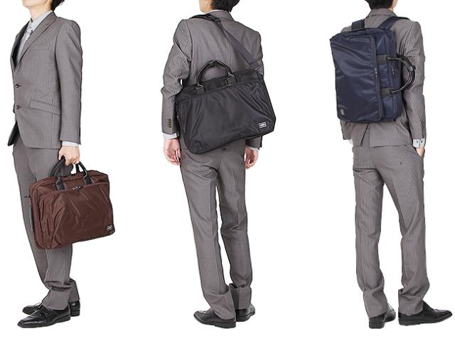 フリーで レビューで追加 5 吉田カバン ポーター タイム 3way ビジネスバッグ リュック メンズ ノートpc B4 Porter 655 096の通販はau Pay マーケット カバンのセレクション 商品ロットナンバー ャンペーン