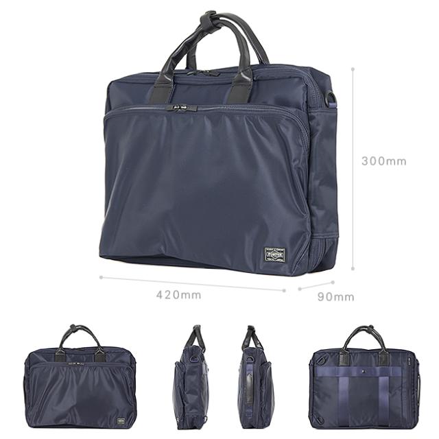 フリーで レビューで追加 5 吉田カバン ポーター タイム 3way ビジネスバッグ リュック メンズ ノートpc B4 Porter 655 096の通販はau Pay マーケット カバンのセレクション 商品ロットナンバー ャンペーン