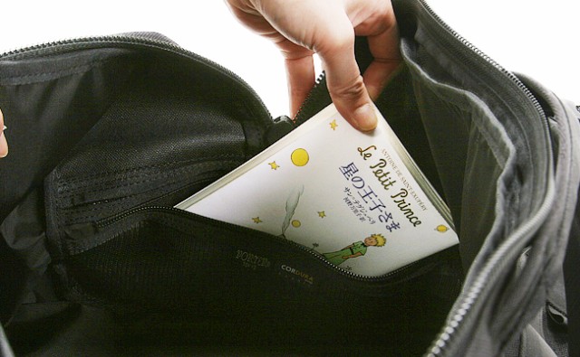 セール人気 レビューで追加+5%|吉田カバン PORTER 853-07996の通販はau PAY マーケット - カバンのセレクション|商品ロットナンバー:262957041 ポーター ブースパック ボストンバッグ リュック メンズ 格安低価