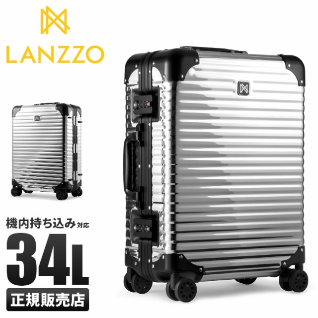 【正規品質保証】 機内持ち込み LANZZO DIAMONDレビューで追加+5%, グリーンウィーク:96215b52 --- kzdic.de 【正規品質保証】 機内持ち込み LANZZO DIAMONDレビューで追加+5%, グリーンウィーク:96215b52 --- kzdic.de